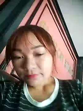 cute-hiphop online show from July 6, 5:15 am