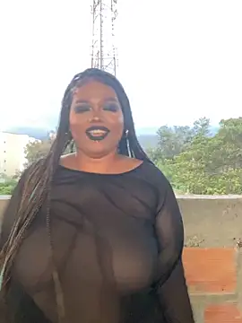 Snapshot of AlahiaFrequency chatting on February 21, 11:17 pm AlahiaFrequency online show from February 21, 11:17 pm