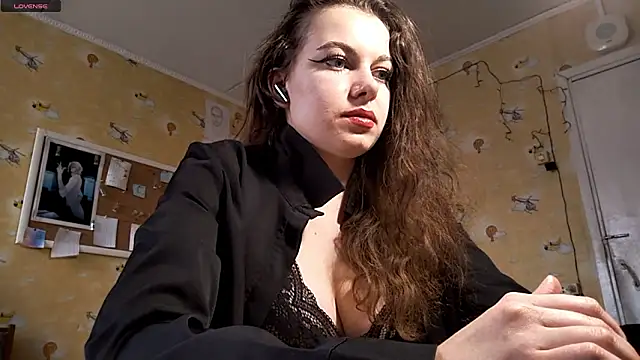 Snapshot of Drlixilx chatting on February 16, 9:16 am Drlixilx online show from February 16, 9:16 am