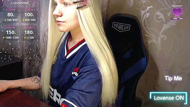 Snapshot of Shiny_Victoria chatting on February 17, 10:34 am Shiny Victoria online show from February 17, 10:34 am