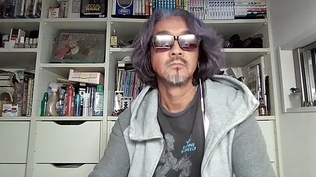 Snapshot of MtaS1 chatting on February 7, 7:56 am MtaS1 online show from February 7, 7:56 am