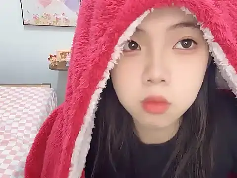 Snapshot of Dawn-2 chatting on February 12, 1:17 pm Dawn-2 online show from February 12, 1:17 pm