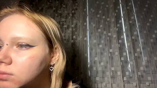 Snapshot of LedAffinity chatting on February 6, 7:12 am LedAffinity online show from February 6, 7:12 am