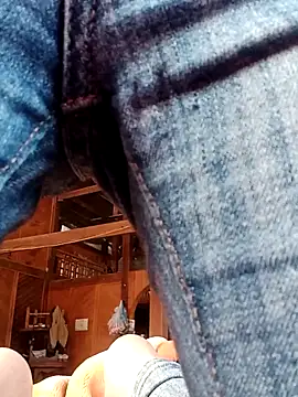 Snapshot of bigdady112 chatting on March 2, 1:30 am bigdady112 online show from March 2, 1:30 am