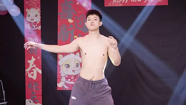 Snapshot of BTS-007 chatting on February 19, 12:12 pm BTS-007 online show from February 19, 12:12 pm