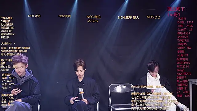 BTS-007 online show from March 24, 10:09 am