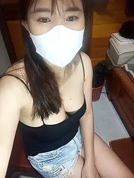 Yui-Ch1682 online show from February 25, 11:58 pm