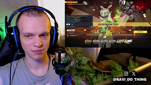 ravi olle online show from April 9, 6:30 am