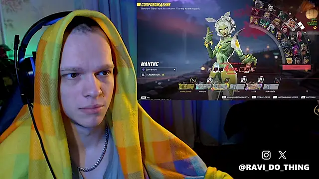 ravi olle online show from April 9, 7:41 pm