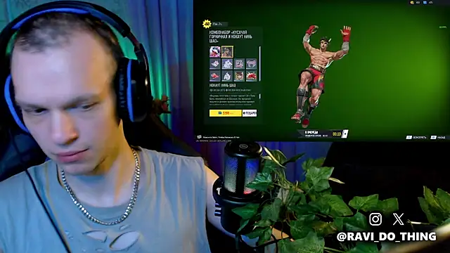 ravi olle online show from April 10, 11:53 pm