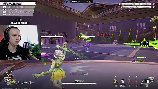 ravi olle online show from April 14, 2:28 am