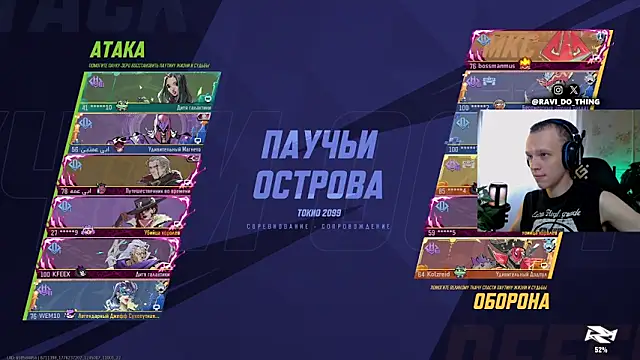 ravi olle online show from April 15, 7:15 am