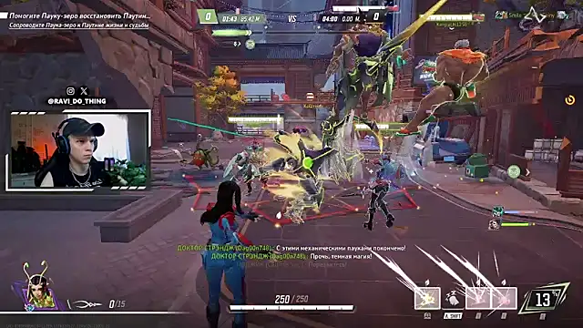 ravi olle online show from April 16, 8:26 am