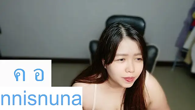nunanunanuna online show from June 10, 10:58 am