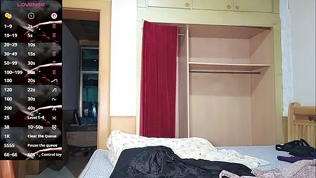 vivi523 online show from April 16, 1:12 pm