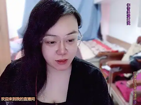 yingying1222 online show from March 12, 12:17 am