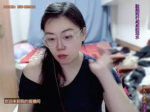 yingying1222 online show from March 26, 12:00 pm