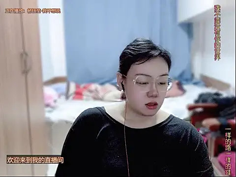 yingying1222 online show from April 16, 8:26 am