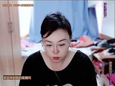Snapshot of yingying1222 chatting on July 10, 6:28 am yingying1222 online show from July 10, 6:28 am