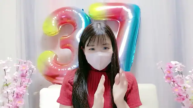 Sana 37  online show from April 3, 1:20 pm