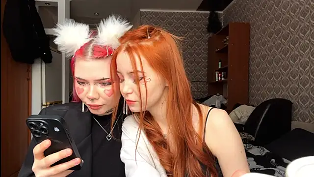 Snapshot of Veldenga chatting on February 14, 8:33 am Veldenga online show from February 14, 8:33 am