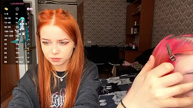 Snapshot of Veldenga chatting on February 17, 7:27 am Veldenga online show from February 17, 7:27 am