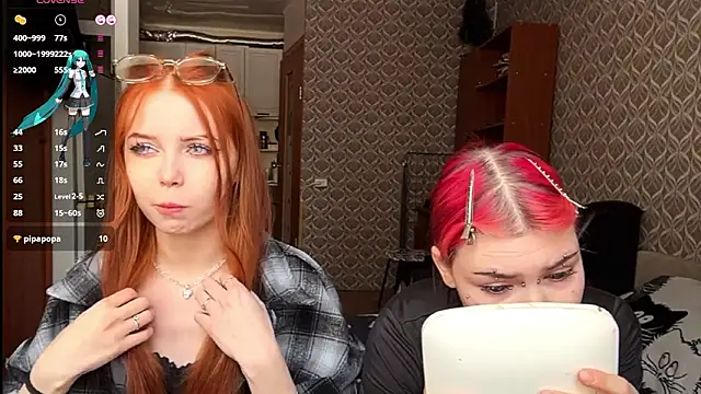 Snapshot of Veldenga chatting on February 21, 7:53 am Veldenga online show from February 21, 7:53 am