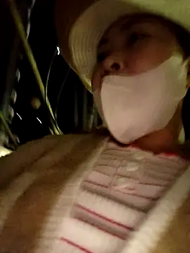 Yiyoongg online show from April 11, 1:21 am