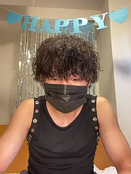 --ha-ru-- online show from May 17, 9:17 am
