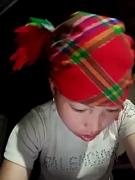 Snapshot of NAINKUTE chatting on February 24, 11:14 pm NAINKUTE online show from February 24, 11:14 pm