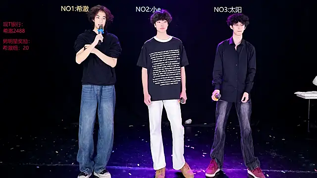 GGBond-02 online show from April 6, 8:15 am