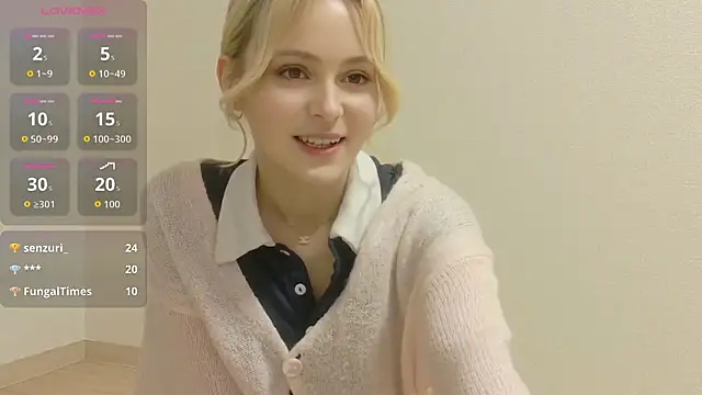 e ri ka93 online show from February 19, 6:20 am