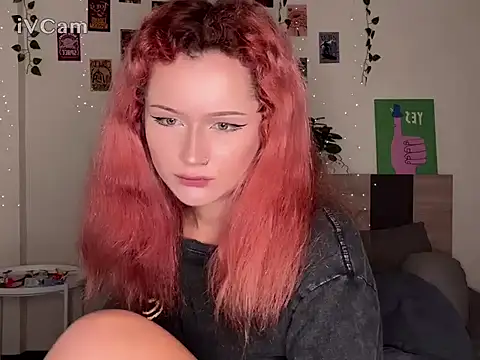 Snapshot of pixieyes00n chatting on February 26, 12:26 pm pixieyes00n online show from February 26, 12:26 pm