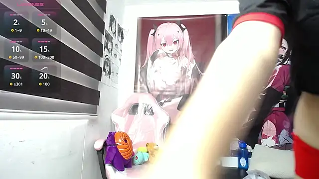Snapshot of Mizuki_genshin chatting on May 5, 6:27 pm Mizuki genshin online show from May 5, 6:27 pm
