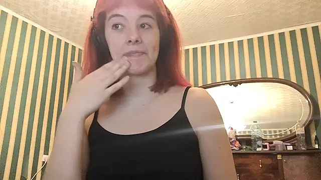 Snapshot of Remyelza chatting on February 25, 6:28 pm Remyelza online show from February 25, 6:28 pm