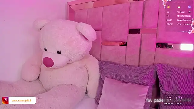 Snapshot of ween_sheng_ chatting on February 25, 5:44 pm ween sheng online show from February 25, 5:44 pm