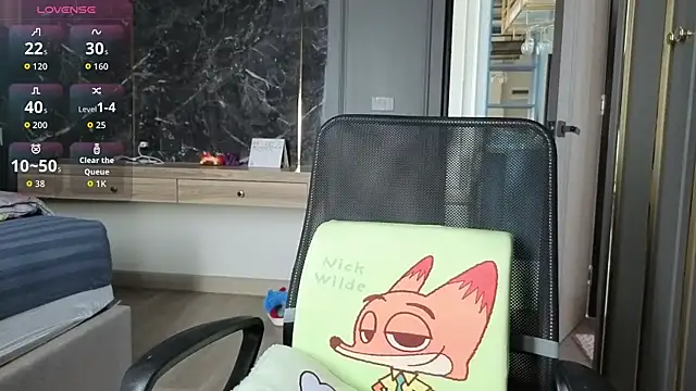 Alittleasaingirl online show from March 7, 4:20 am