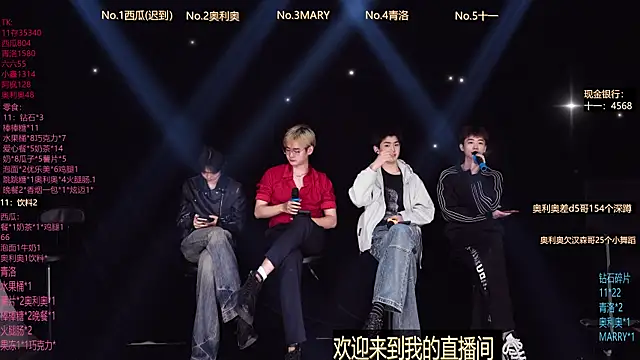 Dzboy-003 online show from February 25, 10:14 am