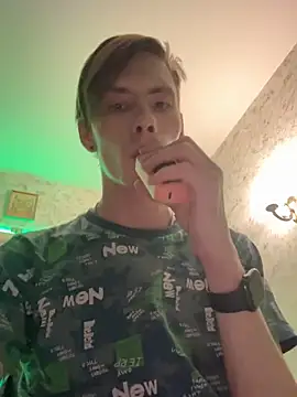 Erick Wilson online show from January 16, 2:43 pm