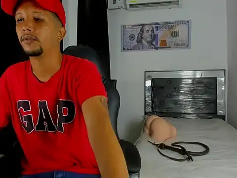 Snapshot of badboy_master chatting on February 14, 1:35 am badboy master online show from February 14, 1:35 am