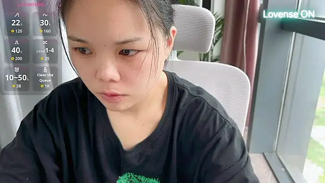 xiaosu22 online show from July 11, 1:30 am