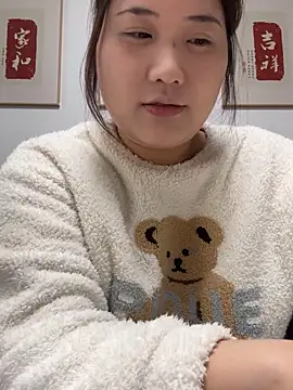 HHll7796 online show from March 11, 9:04 am