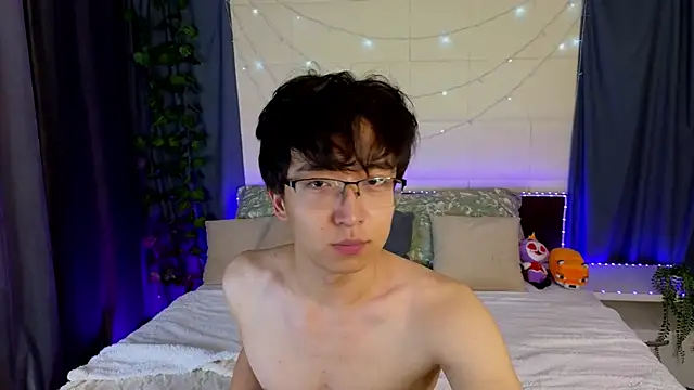 Snapshot of DianInav chatting on February 24, 3:10 pm DianInav online show from February 24, 3:10 pm