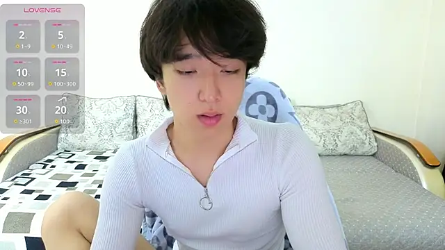 Snapshot of DianInav chatting on May 8, 1:16 pm DianInav online show from May 8, 1:16 pm