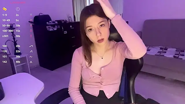 Snapshot of aera_elese chatting on June 4, 12:44 pm aera elese online show from June 4, 12:44 pm