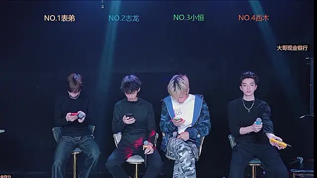 Snapshot of Gay-NextDoor chatting on February 18, 8:54 am Gay-NextDoor online show from February 18, 8:54 am