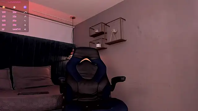 Snapshot of liam_es chatting on March 3, 2:39 am liam es online show from March 3, 2:39 am