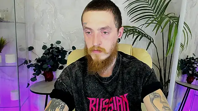 Snapshot of RockyLeen chatting on February 20, 6:19 pm RockyLeen online show from February 20, 6:19 pm