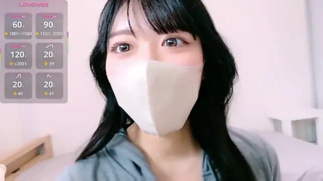 natsuka-chan online show from March 22, 5:33 am