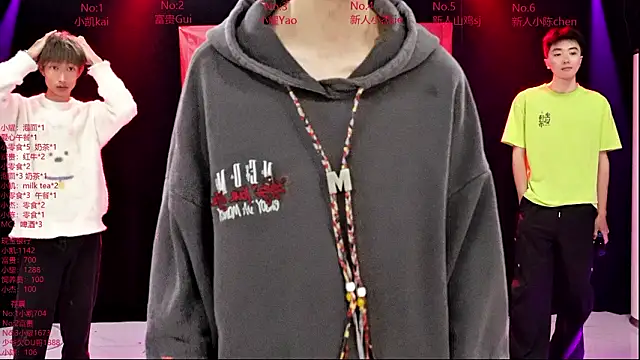 AOA-boy online show from March 10, 11:21 pm